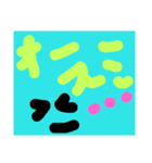 ももっちぷーだら（個別スタンプ：2）