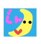 ももっちぷーだら（個別スタンプ：4）