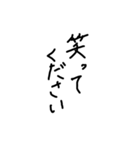 手書き文字 色々（個別スタンプ：18）