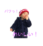 てっしんスタンプ（個別スタンプ：4）