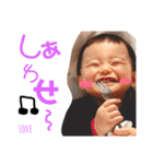 てっしんスタンプ（個別スタンプ：7）