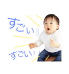 てっしんスタンプ（個別スタンプ：10）