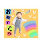 てっしんスタンプ（個別スタンプ：23）