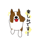 コーギー犬のロンくん（個別スタンプ：21）