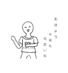 どこにでもついてくるロリコン（個別スタンプ：4）