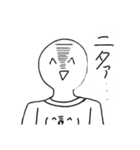 どこにでもついてくるロリコン（個別スタンプ：6）