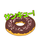 ドーナツが好き！（個別スタンプ：4）