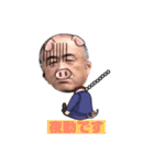 いっずミンと愉快な仲間たち【仕事編】（個別スタンプ：6）