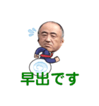 いっずミンと愉快な仲間たち【仕事編】（個別スタンプ：7）