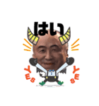 いっずミンと愉快な仲間たち【仕事編】（個別スタンプ：9）