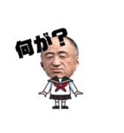 いっずミンと愉快な仲間たち【仕事編】（個別スタンプ：10）