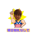 いっずミンと愉快な仲間たち【仕事編】（個別スタンプ：12）
