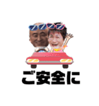 いっずミンと愉快な仲間たち【仕事編】（個別スタンプ：16）