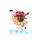 いっずミンと愉快な仲間たち【仕事編】（個別スタンプ：20）