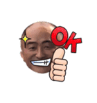 いっずミンと愉快な仲間たち【仕事編】（個別スタンプ：33）