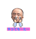いっずミンと愉快な仲間たち【仕事編】（個別スタンプ：35）