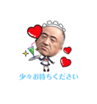 いっずミンと愉快な仲間たち【仕事編】（個別スタンプ：36）