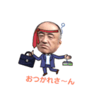 いっずミンと愉快な仲間たち【仕事編】（個別スタンプ：38）