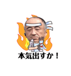 いっずミンと愉快な仲間たち【仕事編】（個別スタンプ：39）