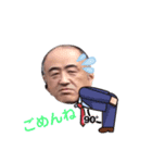 いっずミンと愉快な仲間たち【仕事編】（個別スタンプ：40）