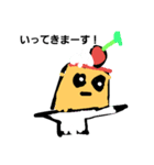子供の絵スタンプ（個別スタンプ：8）