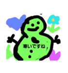 子供の絵スタンプ（個別スタンプ：9）
