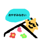 子供の絵スタンプ（個別スタンプ：11）