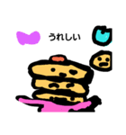 子供の絵スタンプ（個別スタンプ：14）