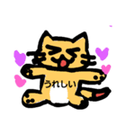 子供の絵スタンプ（個別スタンプ：16）