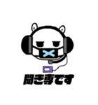 ゲーム大好きにゃんこスタンプ（個別スタンプ：3）