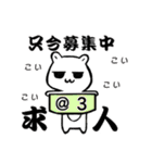ゲーム大好きにゃんこスタンプ（個別スタンプ：7）