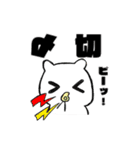 ゲーム大好きにゃんこスタンプ（個別スタンプ：10）