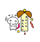 ゲーム大好きにゃんこスタンプ（個別スタンプ：11）