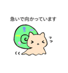 ゲーム大好きにゃんこスタンプ（個別スタンプ：15）