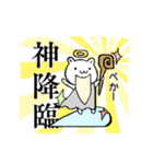 ゲーム大好きにゃんこスタンプ（個別スタンプ：17）