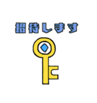 ゲーム大好きにゃんこスタンプ（個別スタンプ：19）