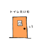 ゲーム大好きにゃんこスタンプ（個別スタンプ：25）