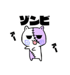 ゲーム大好きにゃんこスタンプ（個別スタンプ：30）