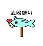 ゲーム大好きにゃんこスタンプ（個別スタンプ：34）