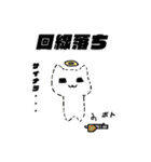 ゲーム大好きにゃんこスタンプ（個別スタンプ：37）