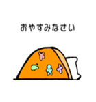 ゲーム大好きにゃんこスタンプ（個別スタンプ：39）