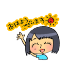 ヒロちゃんとシロ（個別スタンプ：1）