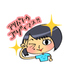 ヒロちゃんとシロ（個別スタンプ：5）