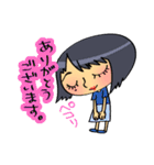ヒロちゃんとシロ（個別スタンプ：7）