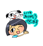 ヒロちゃんとシロ（個別スタンプ：8）