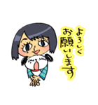 ヒロちゃんとシロ（個別スタンプ：9）
