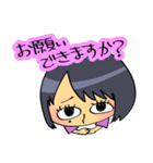 ヒロちゃんとシロ（個別スタンプ：11）