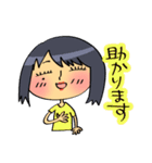 ヒロちゃんとシロ（個別スタンプ：12）