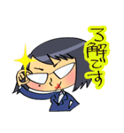ヒロちゃんとシロ（個別スタンプ：14）
