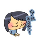 ヒロちゃんとシロ（個別スタンプ：18）